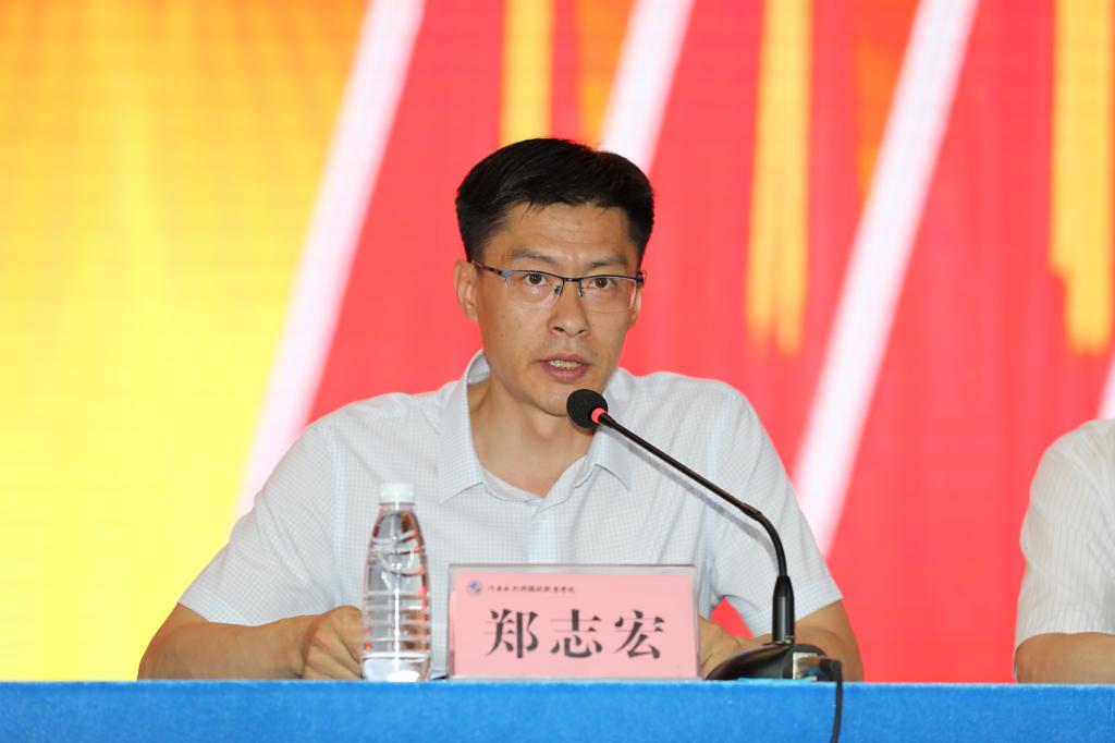 球王会体育官方网