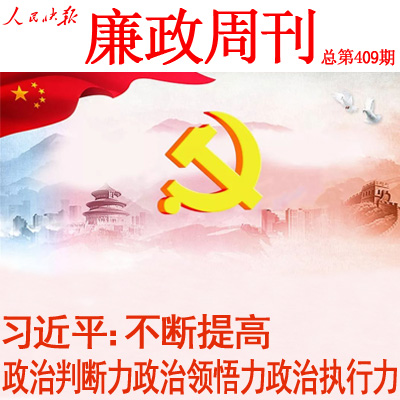 球王会体育官方网