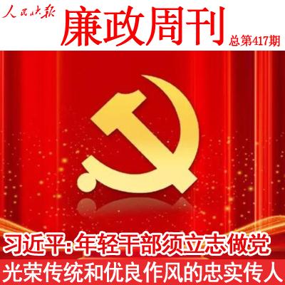 球王会体育官方网