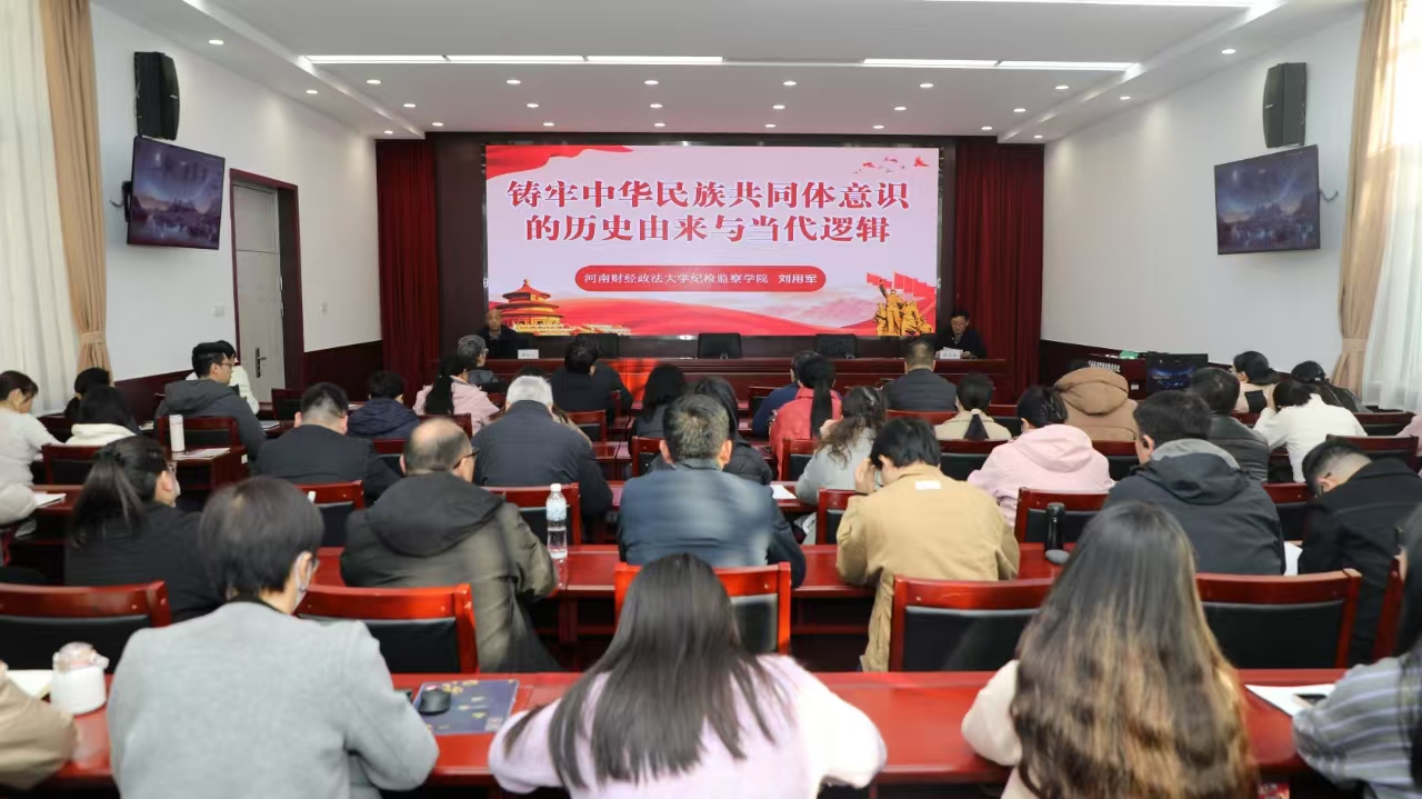 球王会体育官方网