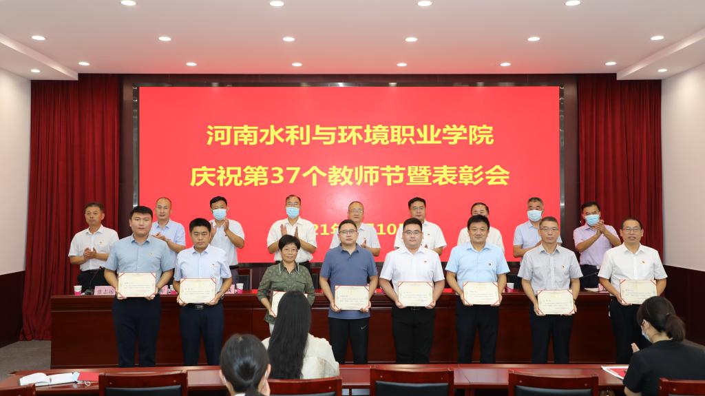 球王会体育官方网