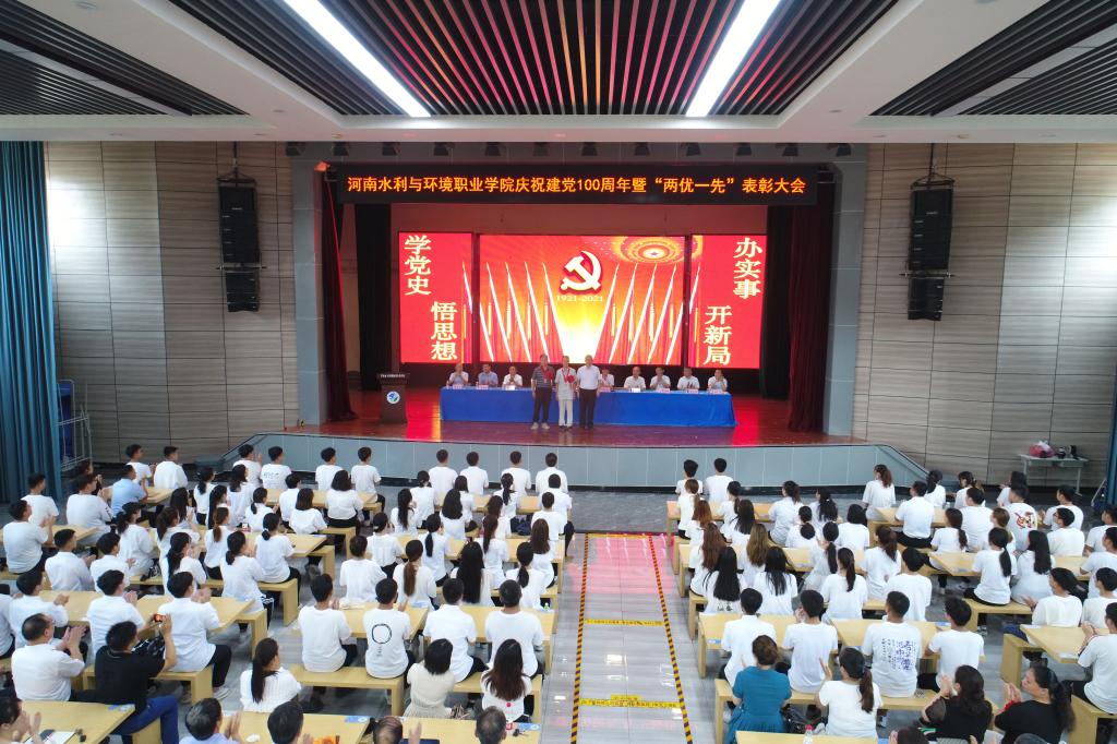 球王会体育官方网