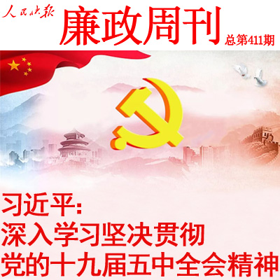 球王会体育官方网