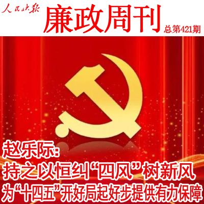球王会体育官方网