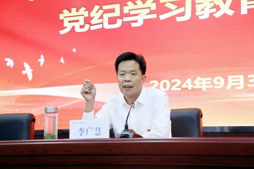 球王会体育官方网