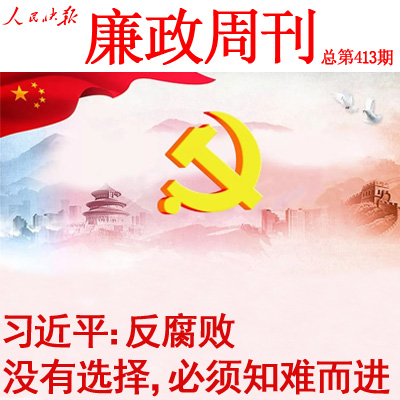 球王会体育官方网