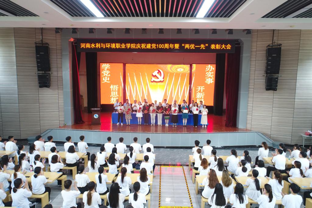 球王会体育官方网