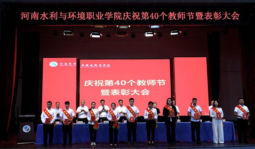球王会体育官方网