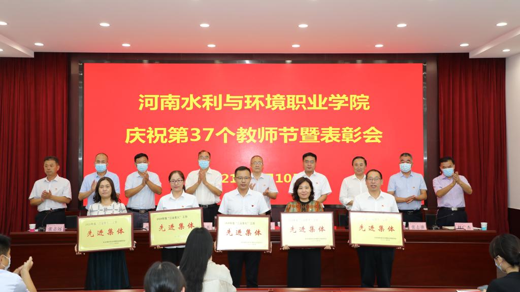 球王会体育官方网