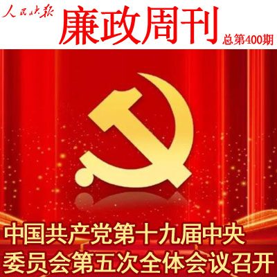 球王会体育官方网