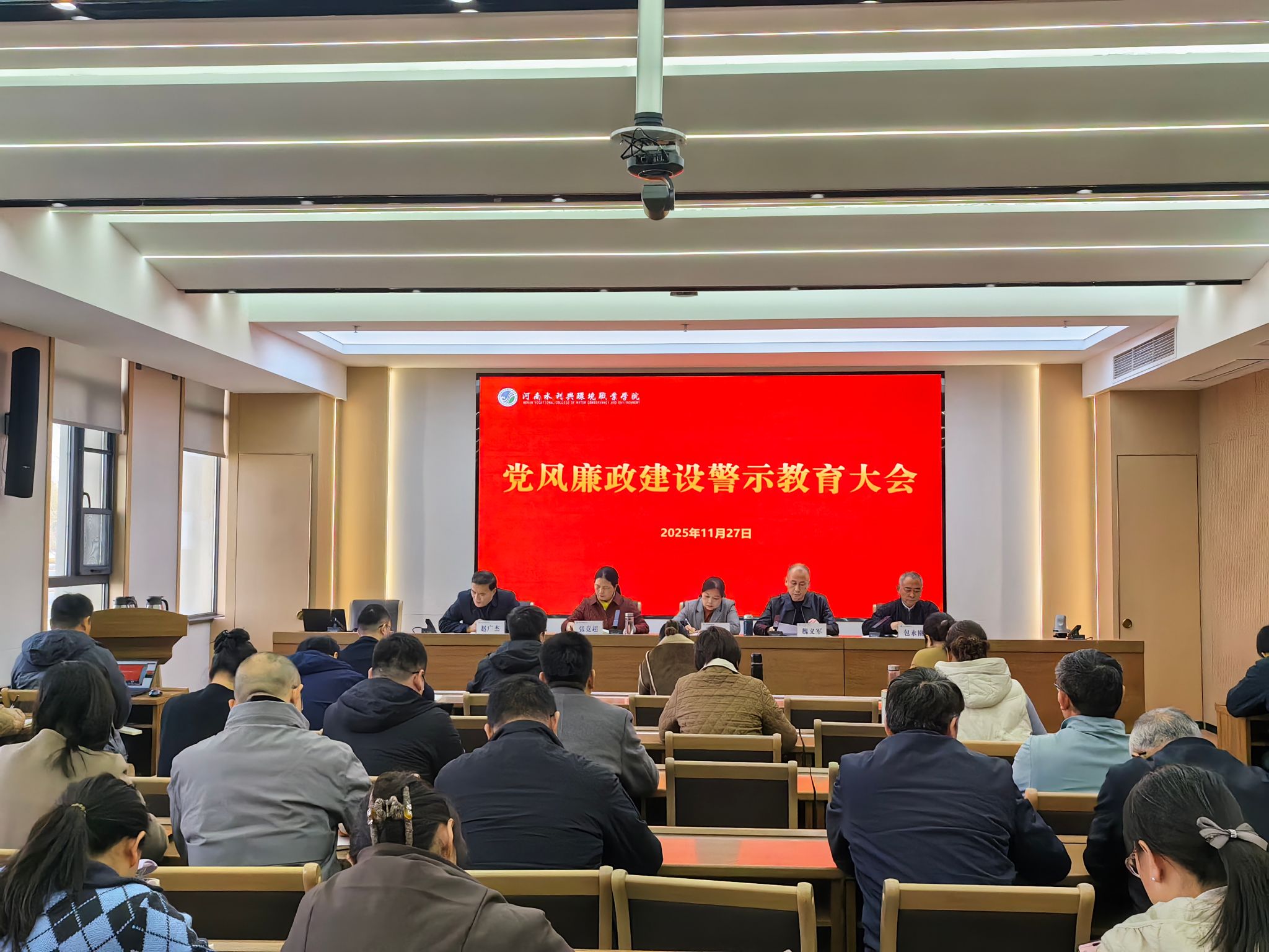 球王会体育官方网