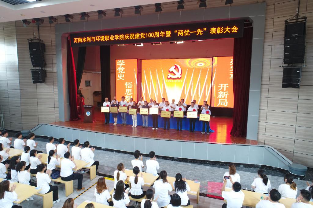 球王会体育官方网