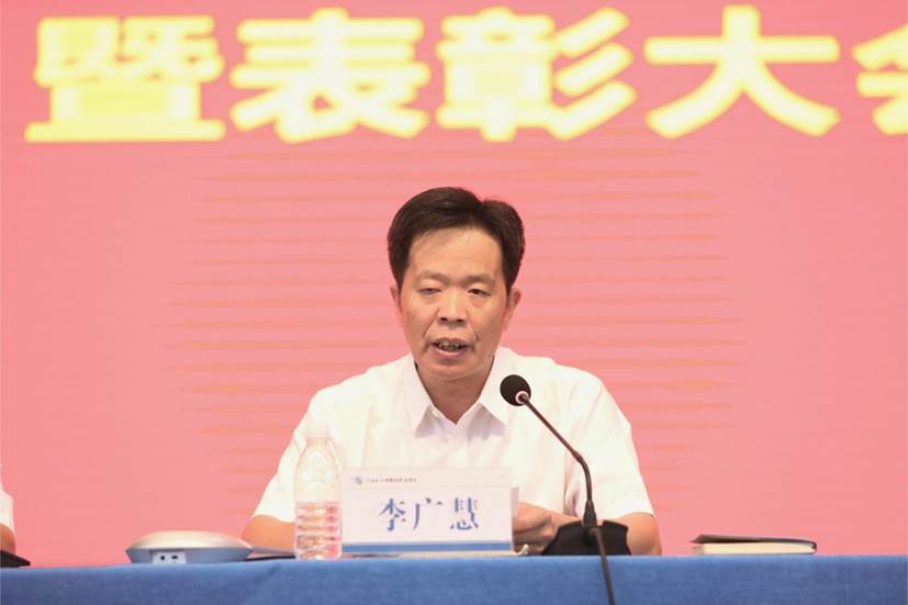 球王会体育官方网