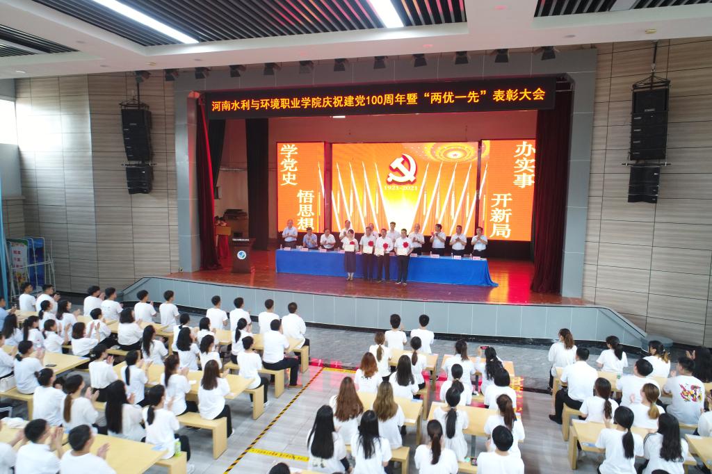 球王会体育官方网
