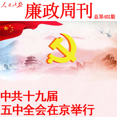 球王会体育官方网