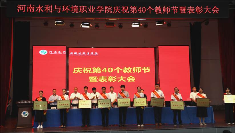 球王会体育官方网