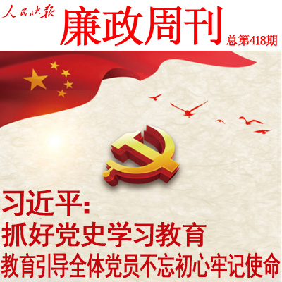 球王会体育官方网