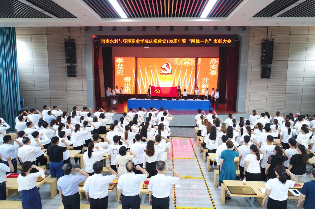 球王会体育官方网