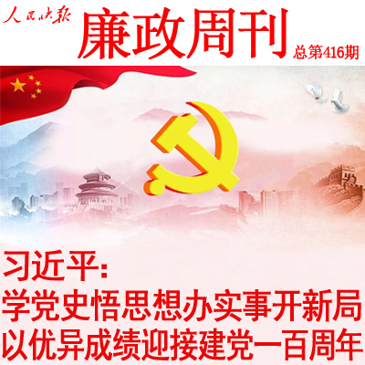 球王会体育官方网