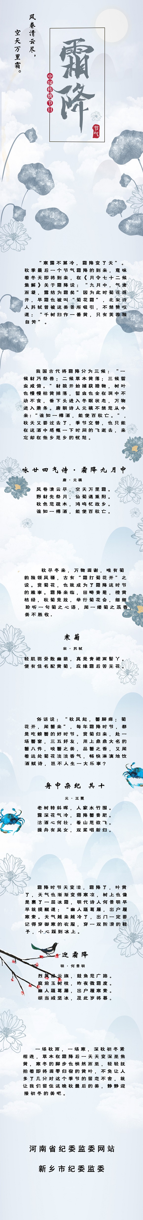 球王会体育官方网