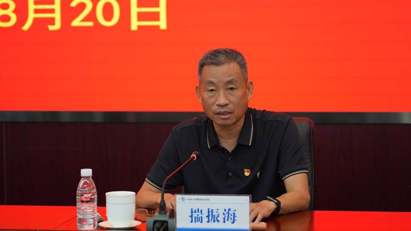 球王会体育官方网