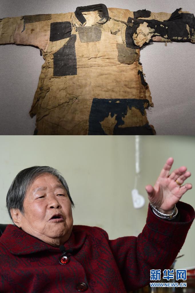 球王会体育官方网